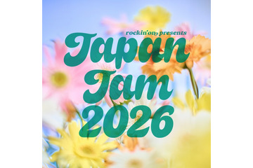 M!LK・ILLIT・Da-iCEら出演「JAPAN JAM」強風予報受け対策発表「通常とは異なる形で運用」GW開催のフェスに影響も 画像