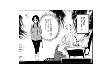 筋肉美女の意外な素顔が発覚!? いつもポジティブ発言する彼女が道端で泣いていた理由とは？【めんつゆひとり飯６ #１】 画像