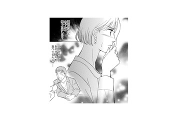 若い女の子と楽しそうにケーキを食べる夫を見て妻は目を疑う！ 冷静を装い２人に声をかけると…【うちの夫は、パパ活してる #５】【うちの夫は、パパ活してる #５】 画像