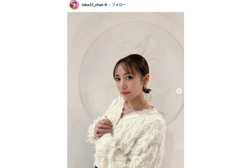高橋みなみ「7回目の結婚記念日」夫婦ショット公開「2人ともおしゃれでお似合い」「体格差にキュン」と反響 画像