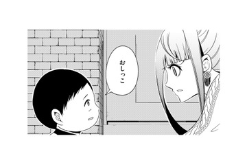 行きつけのコンビニ前で迷子に遭遇。すると、男の子が「おしっこ」と言い出して大ピンチ！【みにくいあの子は私の鏡 #９】 画像