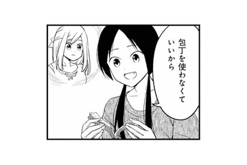 包丁とまな板を使わずに天津飯を作る！ 店で見た、ドレスのようにうずを巻く卵に挑戦するが…【めんつゆひとり飯６ #６】 画像