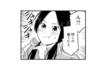 手の込んだわっぱ弁当に驚愕！ マッスル系の人たちの食事に対するイメージが覆される【めんつゆひとり飯７ #９】 画像