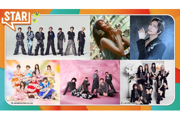 ME:I・STARGLOW・IMP.ら、5月14日放送音楽番組「STAR」出演アーティスト発表 画像