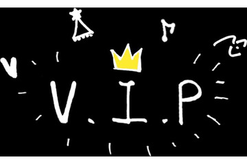 BIGBANG、8月からワールドツアー開催＆ファンクラブリニューアルで本格再始動へ｜コーチェラでも存在感 画像