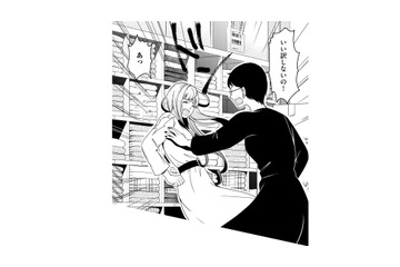 悪質な返品トラブル発生！ 返品が８件にクレームメールが14件…なぜかお客様から名指しでクレームを受ける【みにくいあの子は私の鏡 #15】 画像