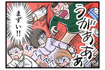 キレすぎて我を忘れ、子どもたちにまで襲いかかる夫。私はとっさに子を守り…【モラハラ実話マンガ】#174 画像