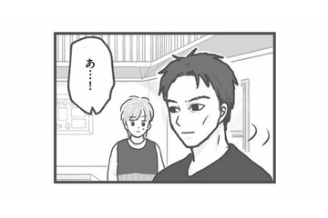 不審な男の正体はまさかの…園児の父親!? なぜこんな“不可解な行動”を？【保育園トラブル #３】 画像