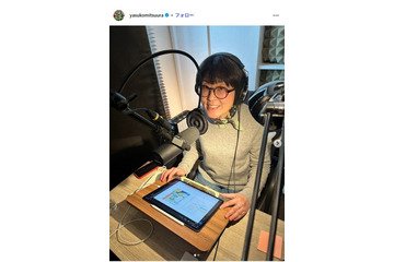 光浦靖子、文豪モチーフの羊毛フェルト作品に絶賛の声「一目で誰かわかるくらいそっくり」「センスの塊」 画像
