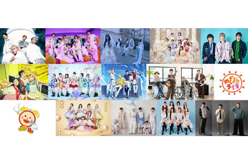 「めざましライブ」出演アーティスト第1弾発表「Aぇ! groupのQ＆Aぇ!」「新しいカギ」ほか追加ラインナップも公開 画像