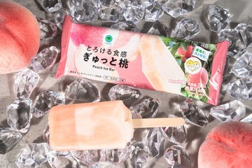 ファミマ、“販売数100万本超”桃アイスバーが進化 福島の桃果汁を48％使用 画像