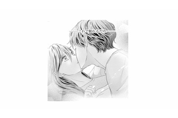 なんでキス!? 私を黙らせるためなんてずるい…こんなの、ますます眠れない！【テリトリーラブ #11】 画像