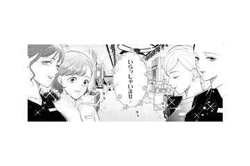 セラピストに連れて行かれたのはキラキラな化粧品売り場!? 服の次はメイクに挑戦してみると…【甘やかな地獄（２） #29】 画像