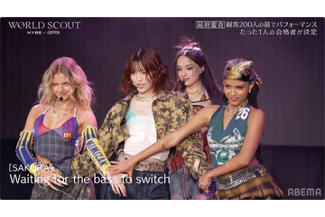 KATSEYE妹分・HYBE新グループ名はSAINT SATINE「WORLD SCOUT」最終回で飛咲来らメンバー4人が確定【プロフィール】 画像