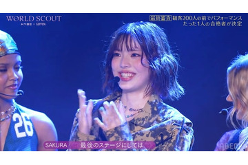 【WORLD SCOUT】飛咲来デビューに反響相次ぐ LE SSERAFIMサクラに続く“HYBE2人目のサクラ”に 画像