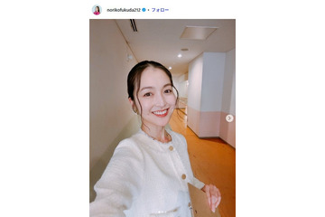 元テレ東・福田典子アナ、息子との2ショット公開 撮影までの経緯に「素敵な誘い方」「美人親子です」の声 画像