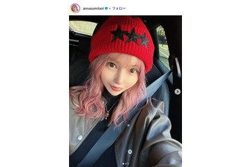 レイザーラモンHGの妻・住谷杏奈「全部娘のリクエスト制」豪華料理が並ぶ娘の15歳誕生パーティー 家族ショットに反響「全部本格的」「すごすぎて二度見」 画像