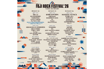 フジロック、ステージ別・第4弾ラインナップ発表｜魅力を体感できるプレイベントも5月16日から開催 画像