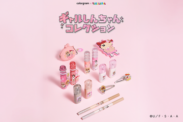 ギャルに大変身！「クレヨンしんちゃん」リップカラー＆涙袋メーカー発売 画像