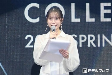 「名探偵津田の理沙ちゃんだ」サツコレMC務める“水ダウ美女”にネット反響「可愛すぎる」「雰囲気違う」【サツコレ2026S/S】 画像