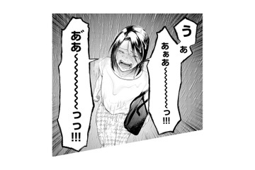 思いあがっていたのは私だけだった…。好きな彼からの妊娠報告に、涙が止まらない【甘やかな地獄（２） #39】 画像