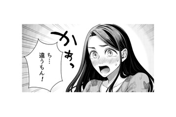 「足を舐めさせて」舞台の稽古への協力をお願いされる…だけど、彼への気持ちが溢れそうになって【痴人の愛 リバース #11】 画像