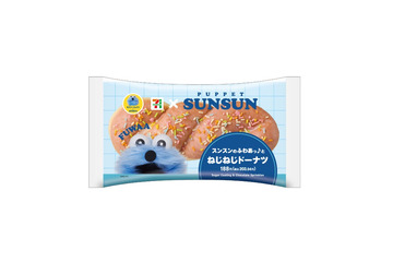 セブン、パペットスンスンとコラボ「ふわあっ」食感スイーツなど全7種 青色マシュマロ大福やメロンパンシュー 画像