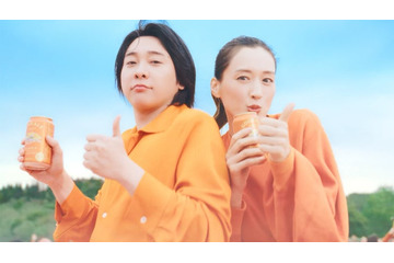 ミセス、アレンジした「GOOD DAY」披露 綾瀬はるか・浜辺美波・鈴木亮平が約500人のコーラス隊＆楽器隊とダイナミックに歌唱 画像