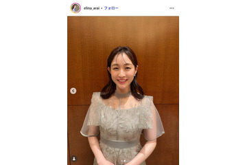 2児の母・新井恵理那、子どもたちのと初キャンプで“衝撃的結末” 写真公開に「お子さん自分でミルク持ってるの可愛い」「素敵なGW」の声 画像