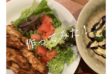 110万人が支持する料理家に聞いた。物価高騰でも「たったの200円！？」散財ライターが食費ダウンに成功。まず選ぶべき食材は 画像