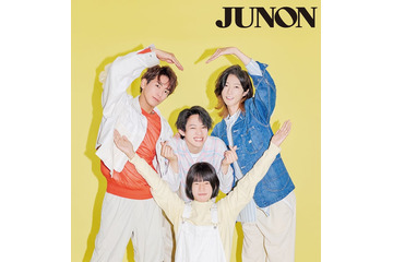 純烈の弟分グループ・モナキ「JUNON」登場でブレイク中の心境明かす「ここまで反響があるとは思ってもいなくて」 画像
