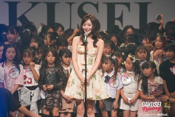 予約不可のレアキャスト・きほ、学生イベントでプレゼンター務める「異次元のスタイル」「美しい」と反響【学生ランウェイ】 画像
