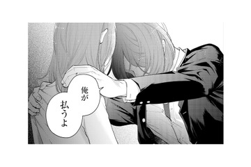 父が残した借金に疲れ果てた母。助けるために上京を決意するも、待っていたのは過酷な日々【甘やかな地獄（２） #43】 画像