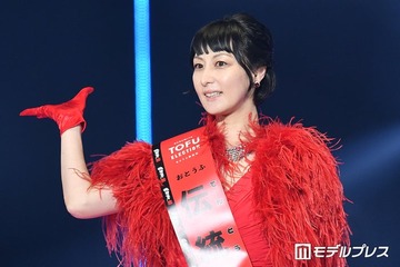 鳥居みゆき、衝撃の低血糖対策 ポケット常備の食べ物にツッコミ「裸で入れてんの！？」 画像