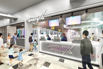 東京ジョイポリス新パーク「ジョイポリススポーツX」7月開業へ お台場に新たなデジタルスポーツエンタメ誕生 画像
