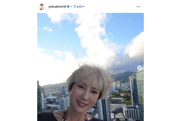 有名女優、3つに仕切られた我が家の卵かけご飯公開「シンプルイズベスト」「健康的で真似したいです」の声 画像