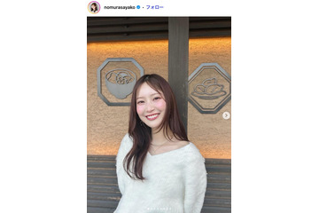 野村彩也子アナ、美肩輝くノースリーブトップスに熱視線「ラインが綺麗」「目の保養です」 画像