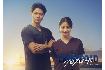 磯村勇斗、7月期テレ朝系新ドラマで医師役初挑戦 今田美桜と再共演【クロスロード ～救命救急の約束～】 画像