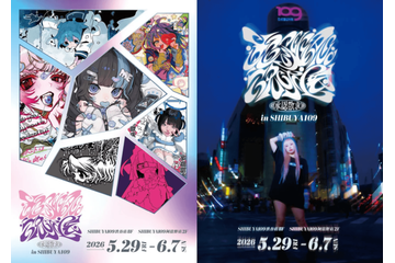 “承認欲求”をテーマにしたアートイベント『超承認欲求展』SHIBUYA109で5月29日から開催 画像
