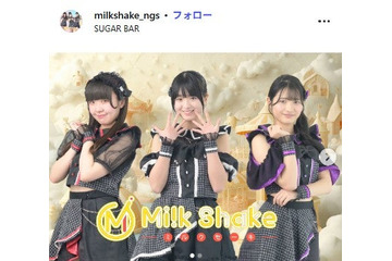 アイドルグループ、運営運転の車が高速道路で単独事故 メンバー1人が怪我で一時入院＆今後のイベントは中止・辞退へ 画像