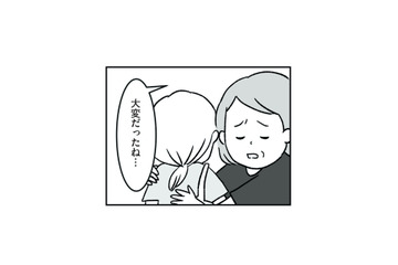 「大変だったね」母の言葉に、張りつめていた気持ちがほどけていく妻【うちの子、誰の子？ #７】 画像