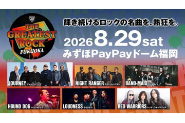 『THE GREATEST ROCK FUKUOKA』JOURNEY、BAND-MAID、RED WARRIORSら出演｜福岡にロックの歴史と現在地が集結 画像