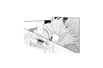 鬼上司から突然のキス!? 「この先もしてみたい」彼氏がいるのに、求めてしまい…【ご懐妊！！ #４】 画像