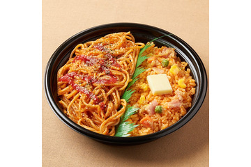 ファミマ×「猫ひた」が再タッグ、ナポリタン弁当や横浜家系ラーメンなど神奈川の“美味い”が勢揃い 画像