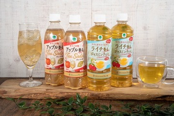 累計4億本超えの人気シリーズ、ファミマ×Afternoon Teaに新作ティー飲料2種登場 画像