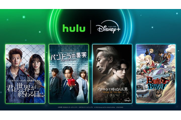 Hulu＆ディズニープラスが新たな取り組み 両社それぞれ独占のオリジナル作品4作を相互に配信 画像