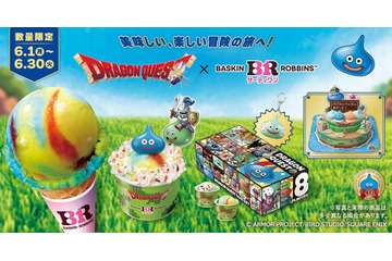 【サーティワン×ドラクエ】コラボが6月1日開始！スライムのサンデーにパチシュワ食感の「かいしんのいちげき」フレーバー 画像
