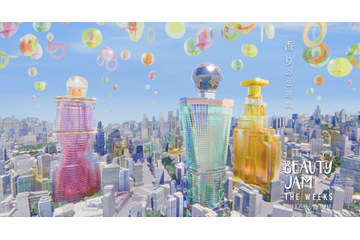 “感性で選ぶ”AI×香り体験イベント、東急百貨店運営の渋谷ビューティーエリア3拠点で6月4日から開催 画像