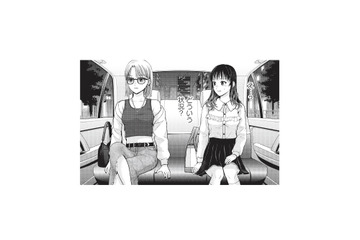 手紙の差出人は先輩アイドルのグループメンバー!? 流されるままタクシーに乗り込むと…【トウ狂女子図鑑 #22】 画像