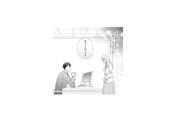 「赤ちゃんがいます」上司に妊娠を報告…。お腹の子の父親だと知った上司の反応は？【ご懐妊！！ #10】 画像